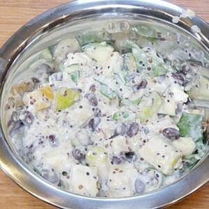 Vegetarian Dog Food Recipe with Yogurt